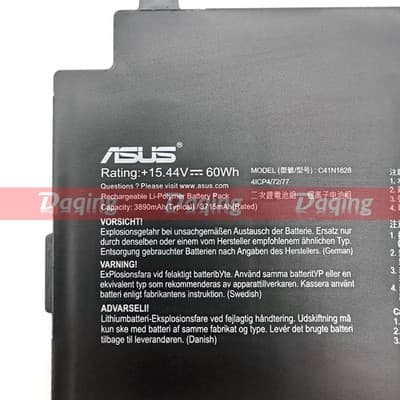BTY-M491 Laptop Battery Compatible with MSI Katana