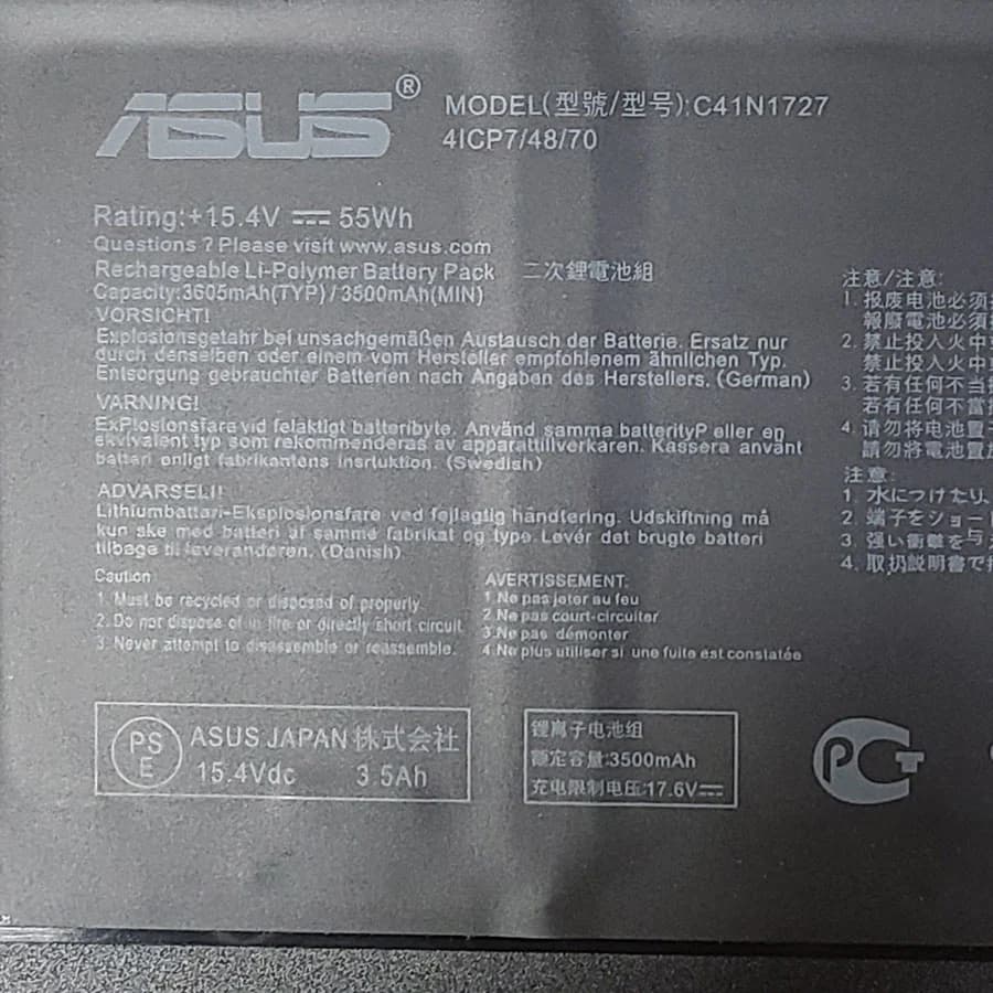 C41N1727 battery For Asus Zephyrus M GM501G GM501GM GM501GS GU501GM 0B200-02900000