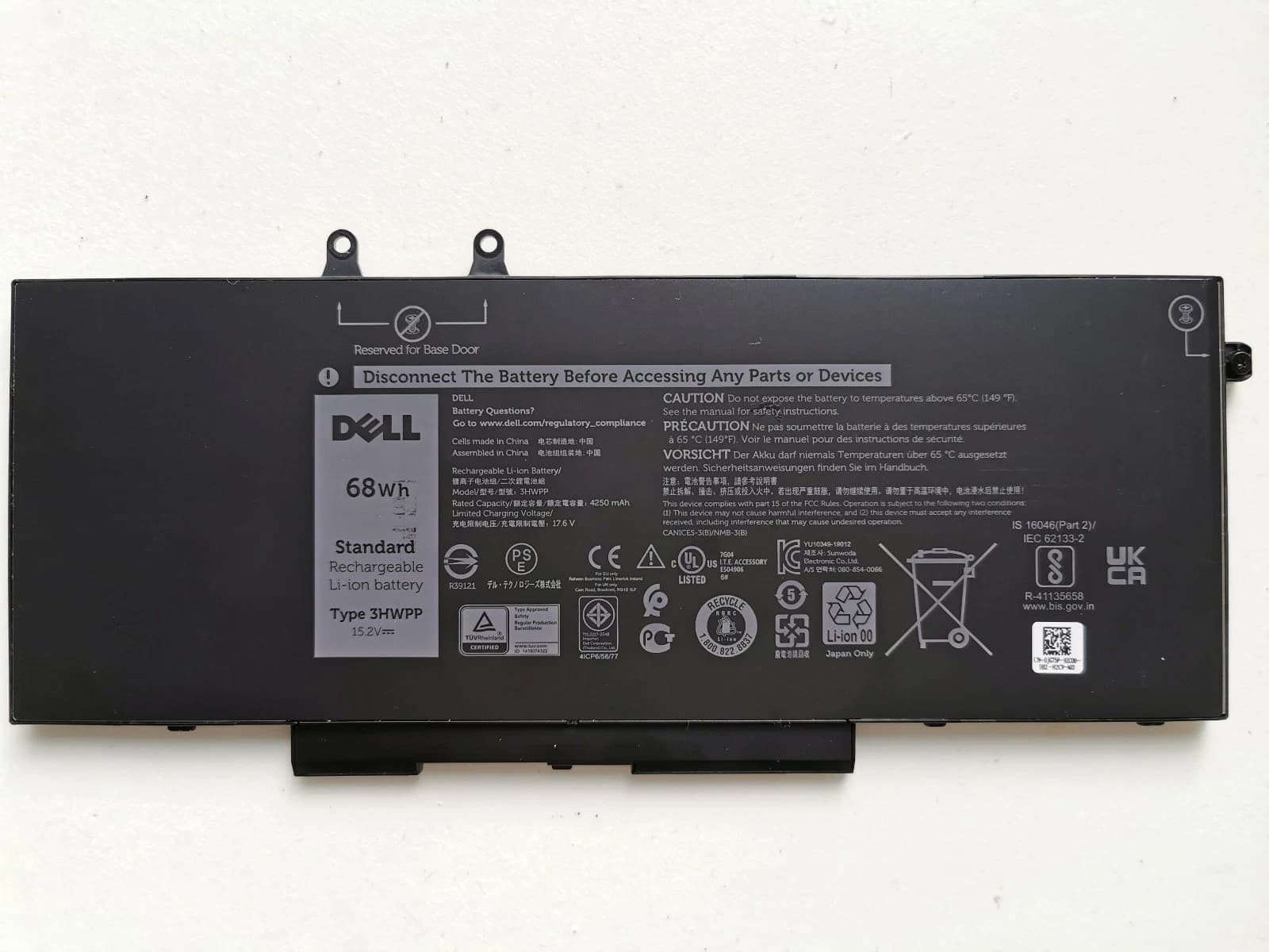 DELL 3HWPP 68Wh 15.2V Battery Latitude 5401 5411 5511 5410 5510