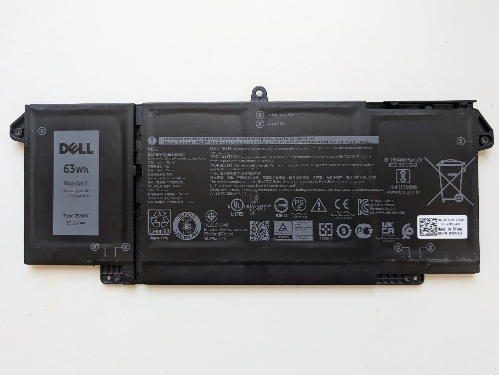 DELL 7FMXV 63Wh 15.2V Battery Latitude 5320 7320 7420 7520