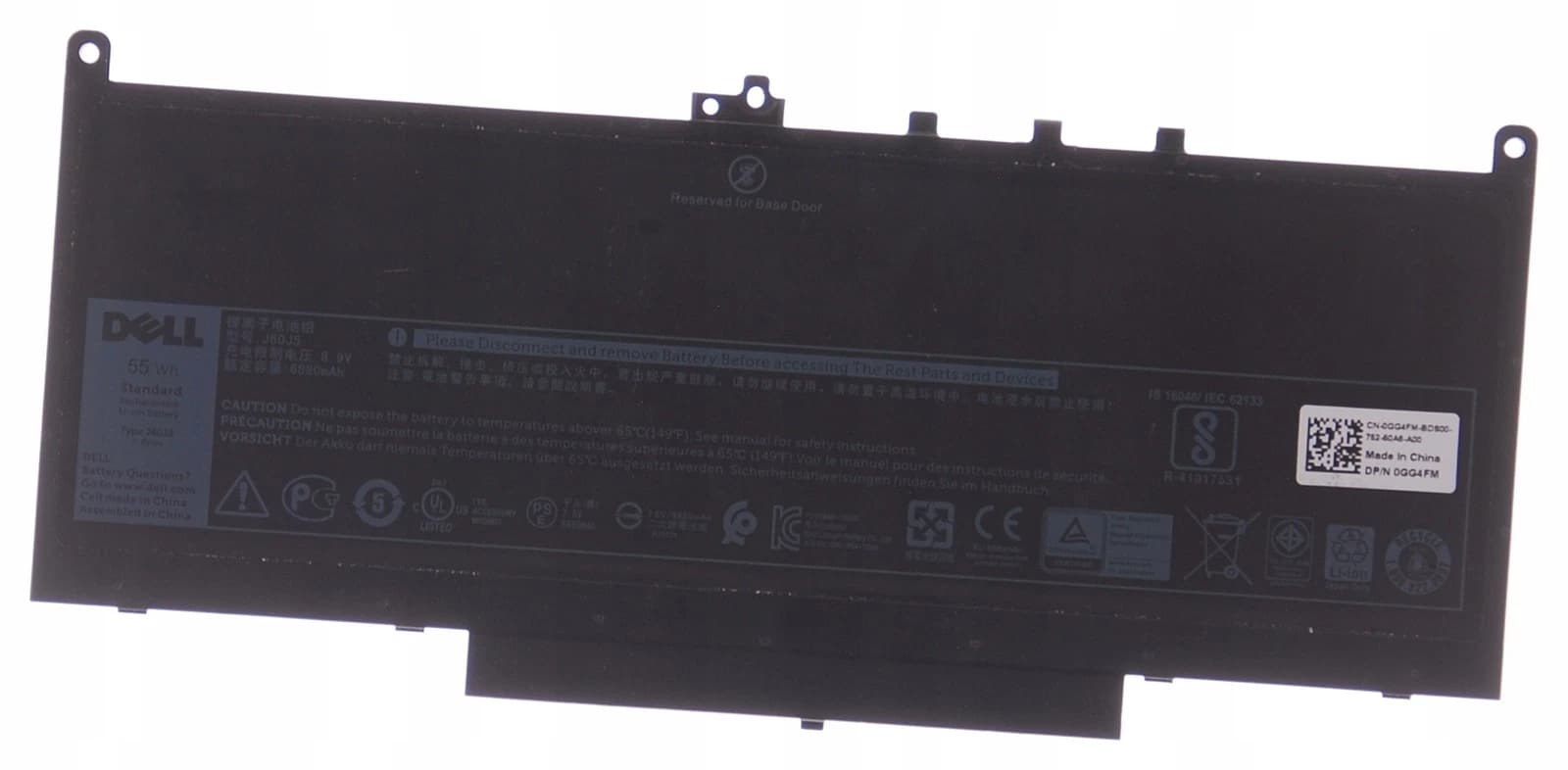 Batterie DELL Latitude E7470 Latitude E7270 J60J5