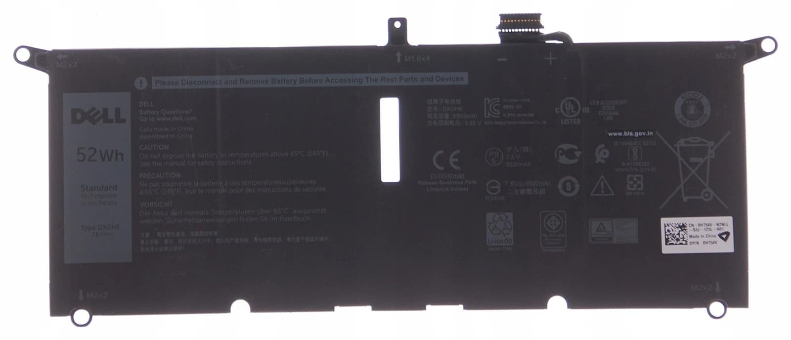 Batterie DELL Inspiron 7490 Latitude 3301 DXGH8-