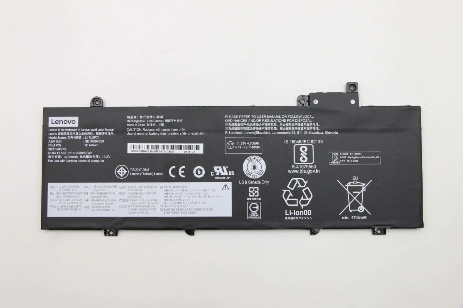Lenovo 01AV478 Internal Battery 3-Cell 57Wh Li-Ion for T480s Black